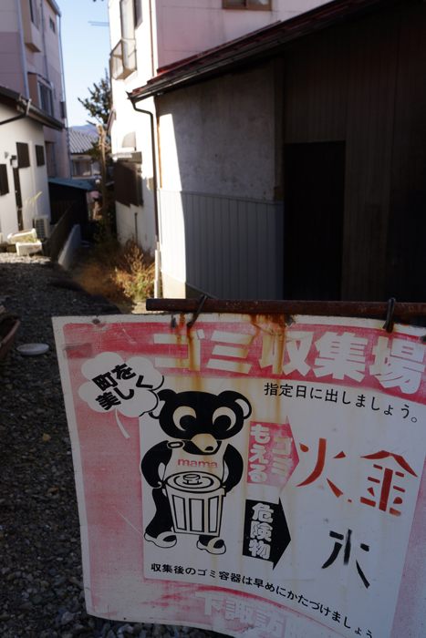 c0035245_2555553.jpg
