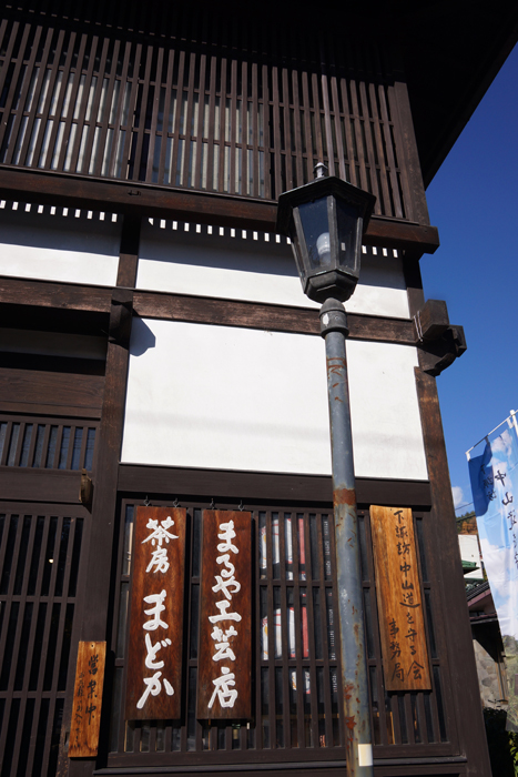 c0035245_365874.jpg