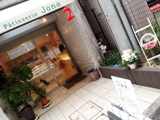 3年目_e0211448_13141061.jpg