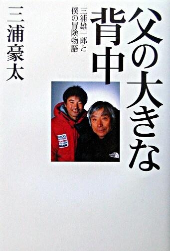 c0219866_15111483.jpg