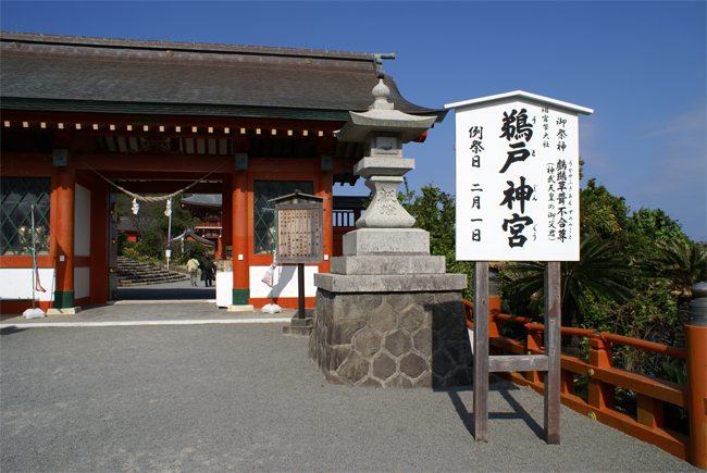 e0150566_23522342.jpg