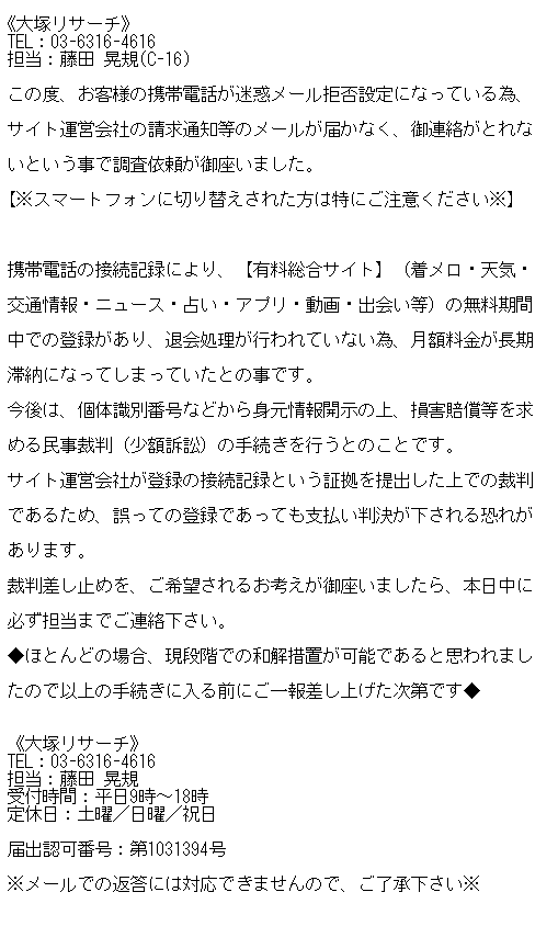 b0162570_2157378.png
