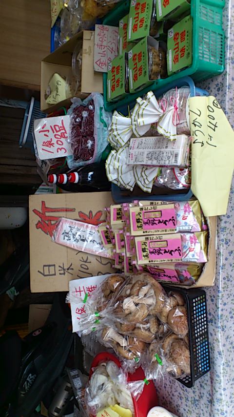 c0037571_1531711.jpg