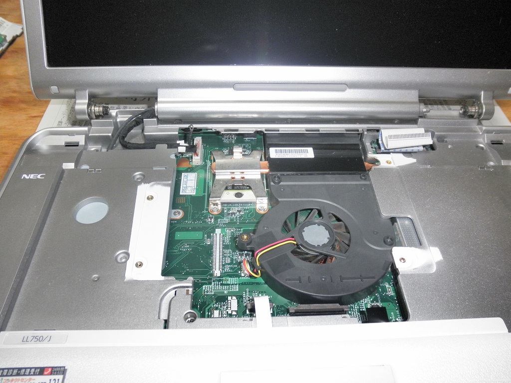 ノートPC(LaVie LL750/J)のパワーアップ_d0059077_2235982.jpg