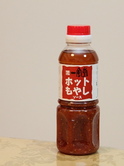 f0172281_1652122.jpg
