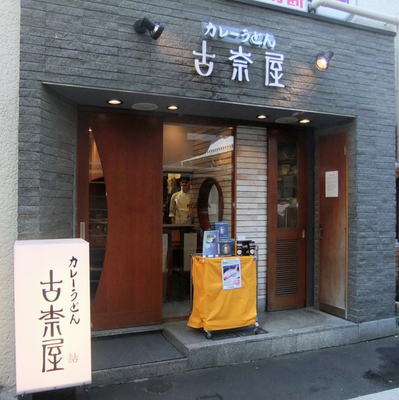 b0286989_2145528.jpg