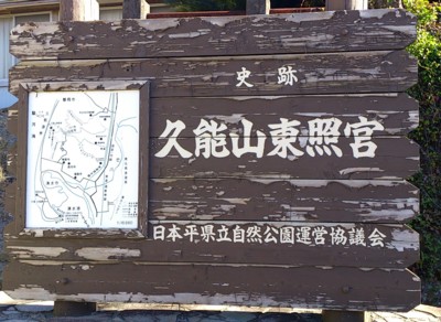 b0035391_22321695.jpg