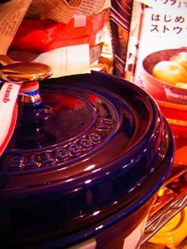 staub。_a0045293_16482289.jpg