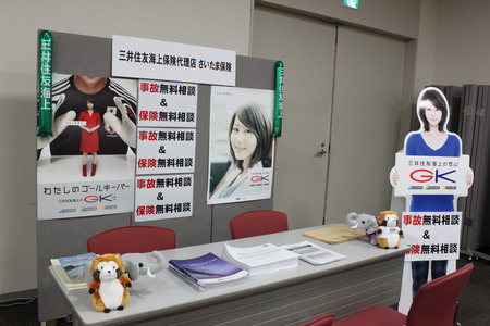 f0225198_4504271.jpg