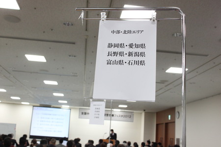 f0225198_453426.jpg