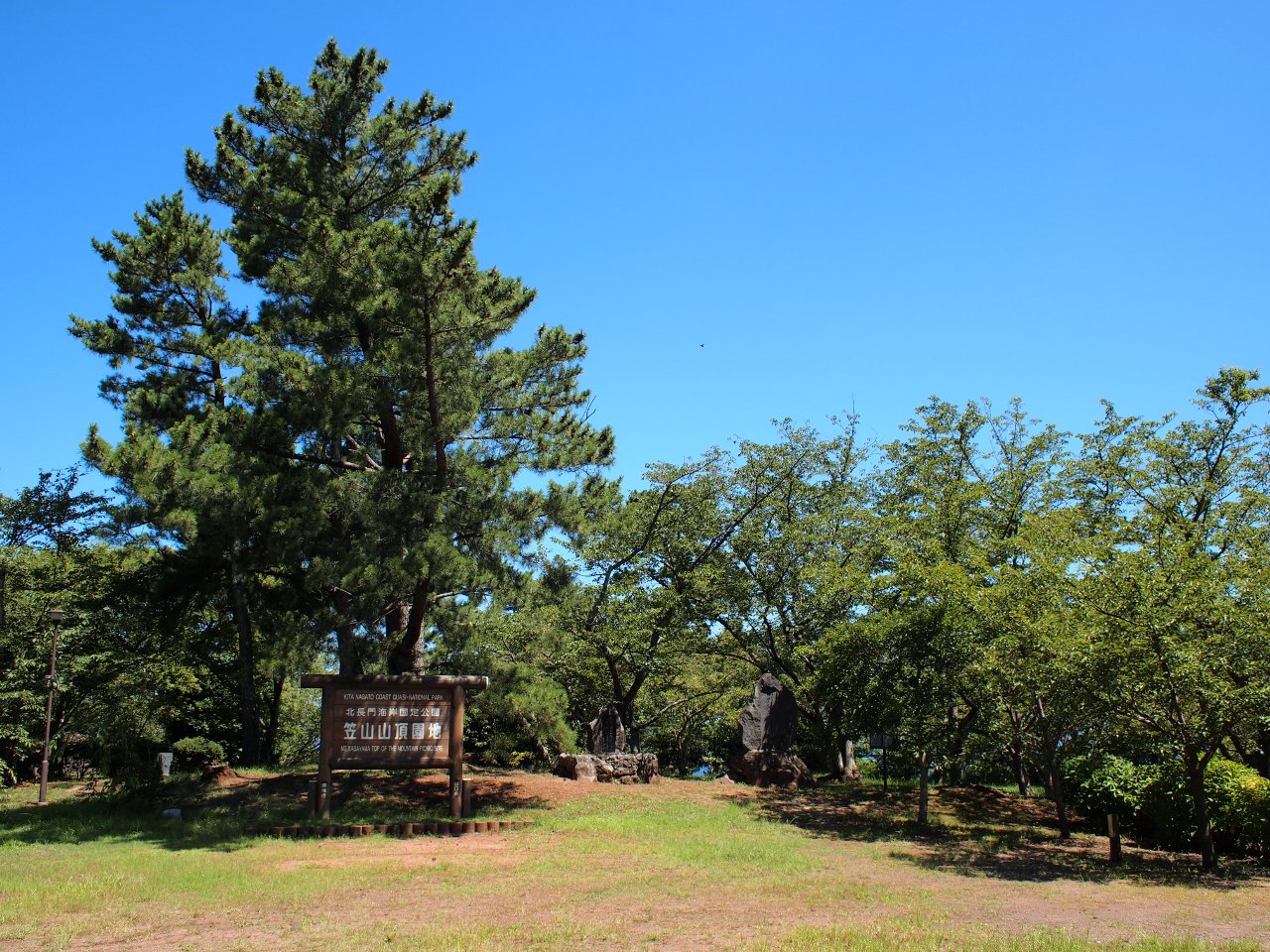 c0072801_320365.jpg