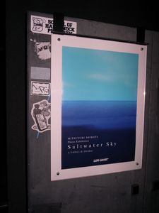 『Saltwater Sky』レセプションン。_c0266303_21132364.jpg
