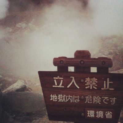 c0077204_232390.jpg