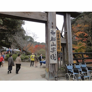 d0018704_2238111.gif