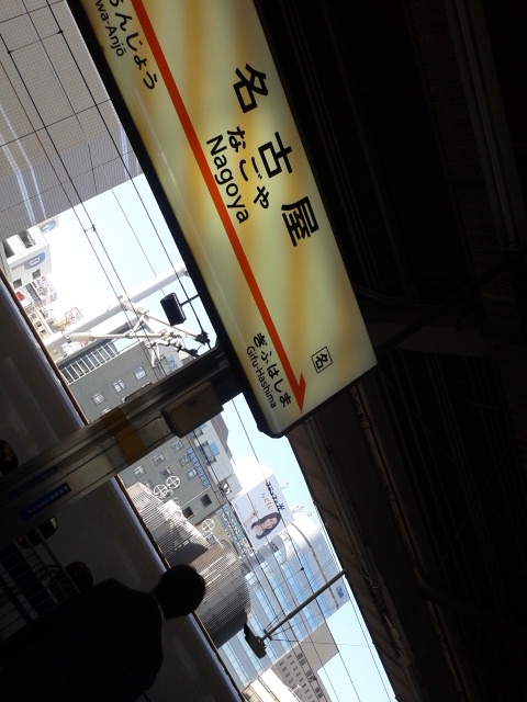 f0024708_815775.jpg