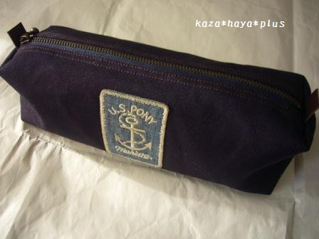 Pen case_b0131910_6244265.jpg