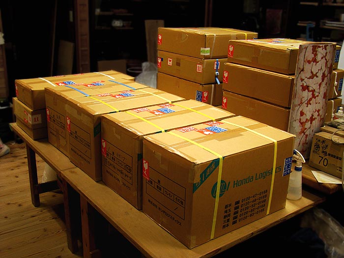e0034012_24599.jpg