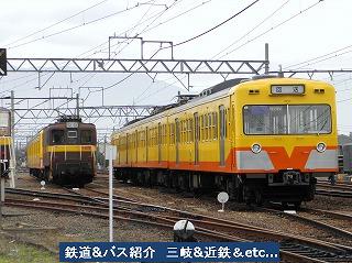 VOL,2159 　『11/22 三岐鉄道保々車両区にて』_e0040714_2219195.jpg