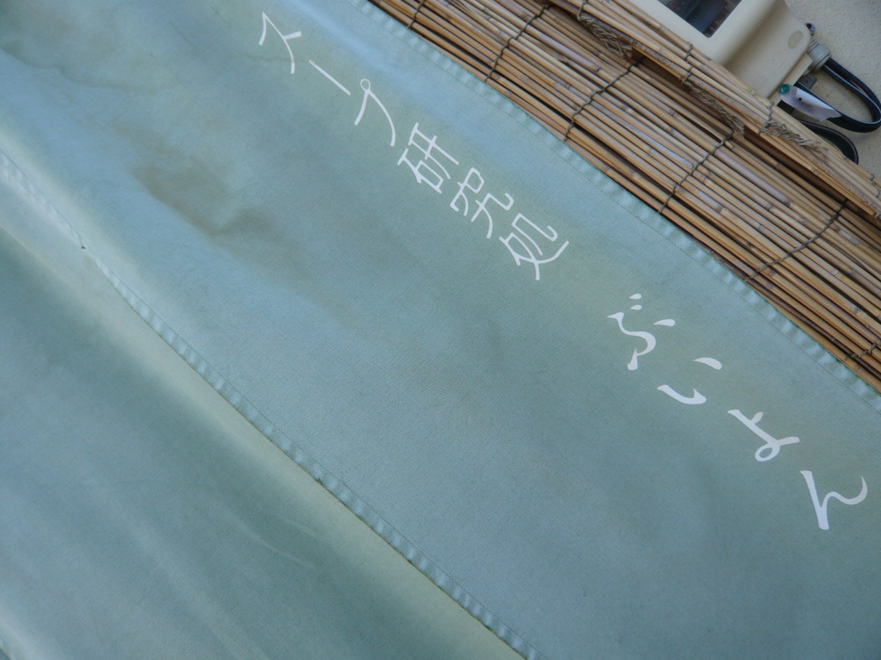 b0177816_10313788.jpg