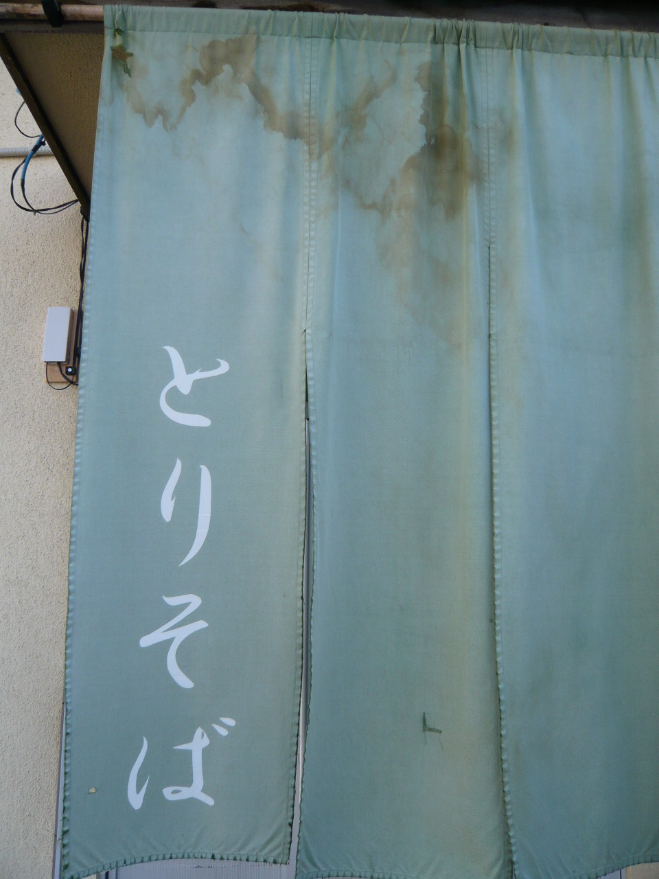 b0177816_10314756.jpg
