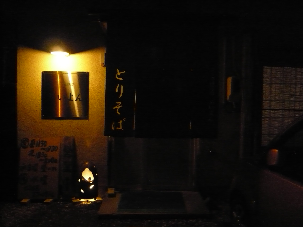 b0177816_10362879.jpg