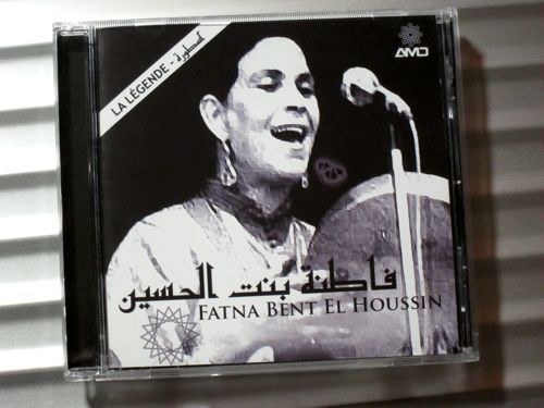 <MM13> Chaabi Legand - Fatna Bent L\'Houcine_d0010432_2344262.jpg