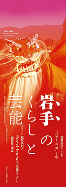 おしらせ_f0147037_17525684.png