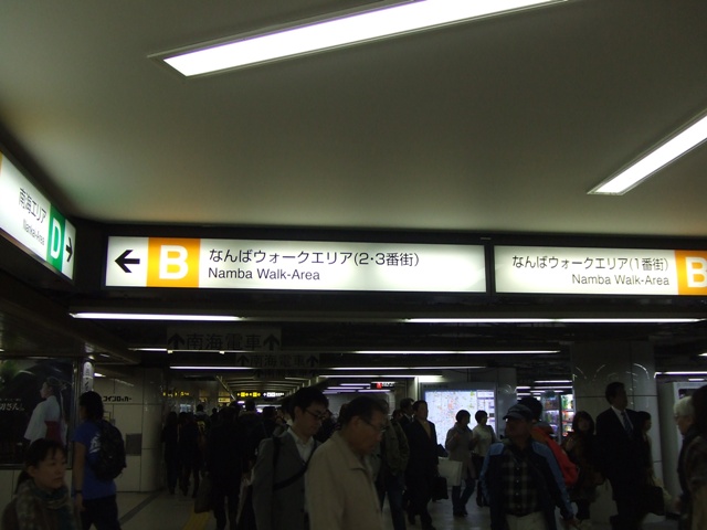 e0046748_2135542.jpg