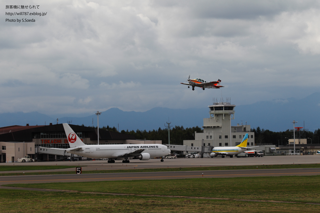 11/23 道東5空港巡り@帯広空港　その2_d0242350_20425663.jpg