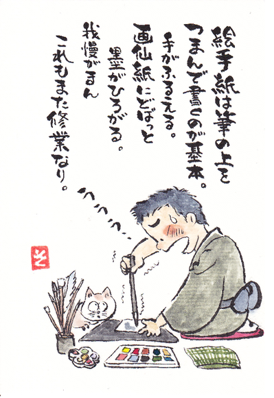 e0295551_0433522.png