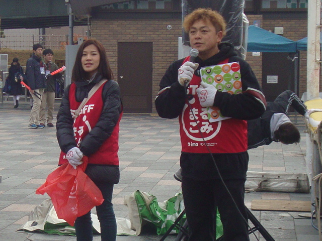 まるごみ山梨_b0151362_9283859.jpg