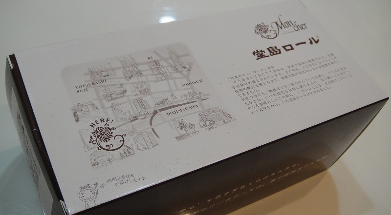 d0162864_1421166.jpg