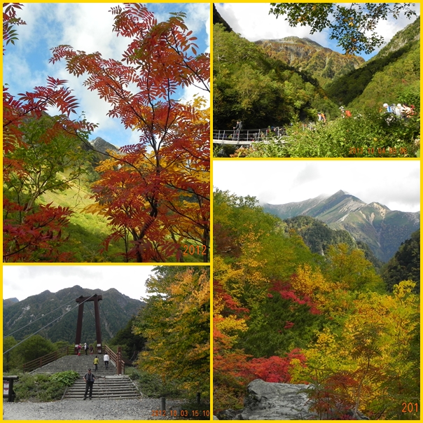 紅葉の北穂高、北関東の山々・・・ラストは鎌倉、千葉の山へ。_f0016066_17503428.jpg