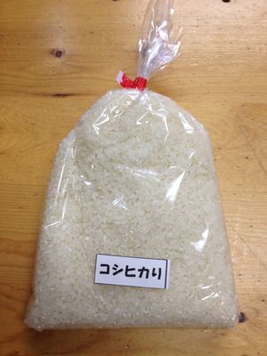 笠間民芸の里 10周年記念_d0187468_2142281.jpg