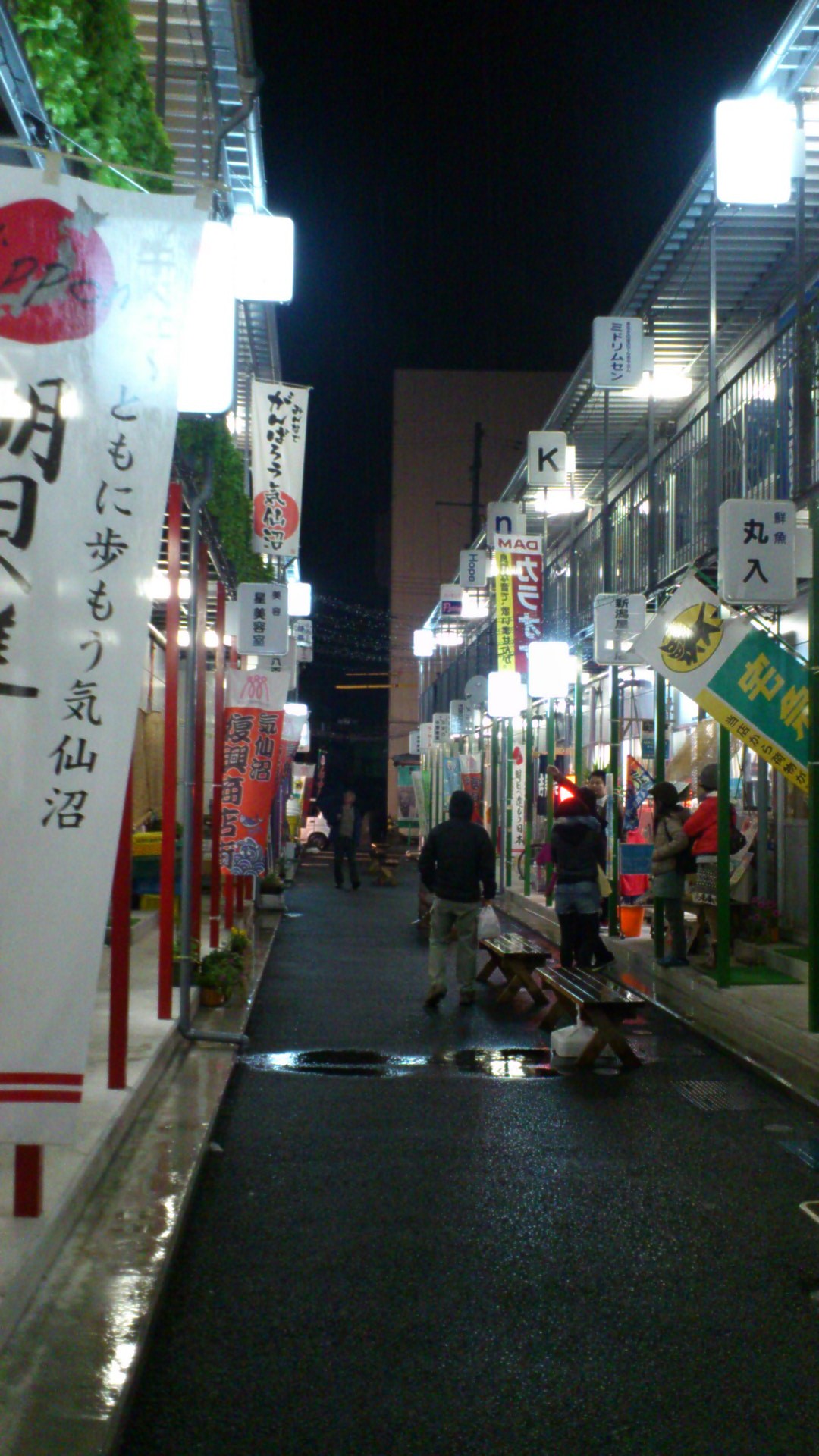 a0137279_13101117.jpg