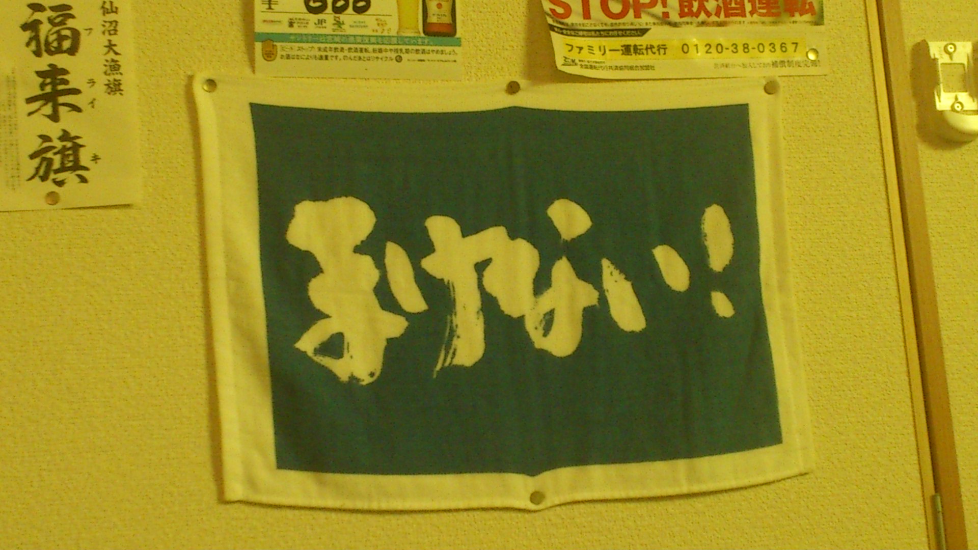 a0137279_13305127.jpg