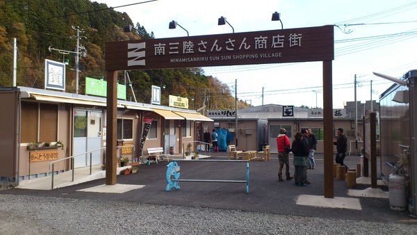 そして、帰ってきました。(2012/11/最終編)_a0137279_1413944.jpg