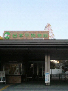 f0228680_9291330.jpg