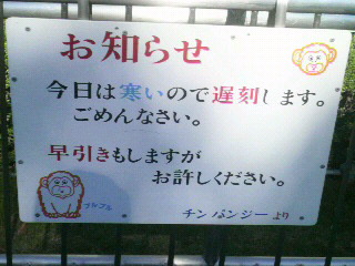 f0228680_9324178.jpg