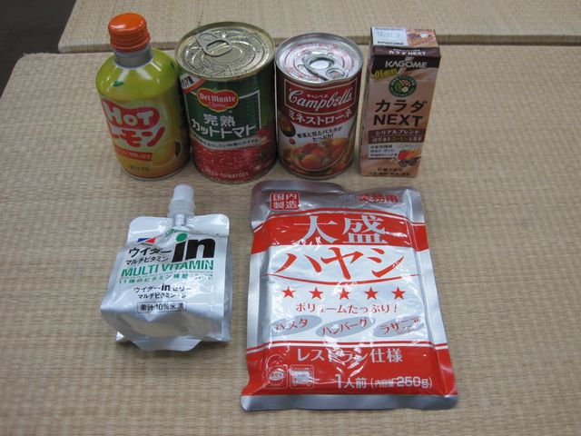 11/9 二日町の地域清掃活動を行いました_b0245781_17283940.jpg