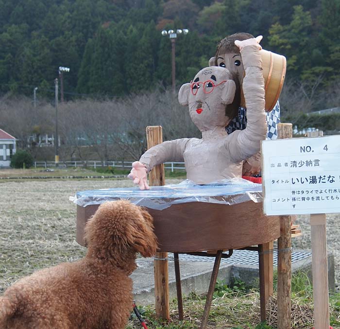 c0177785_1716069.jpg