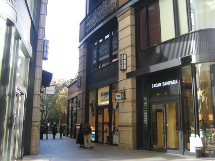 b0204887_174246100.jpg