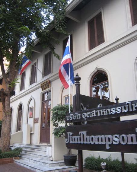 JIM THOMPSON 本店_c0253488_1145070.jpg