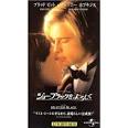 懐かしい映画_f0204295_2061045.jpg