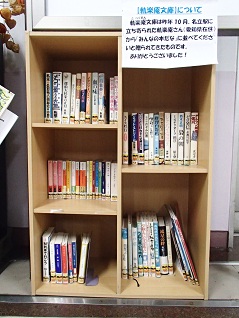 ここには「なにもない」があります~いすみ鉄道~_c0187298_13869.jpg