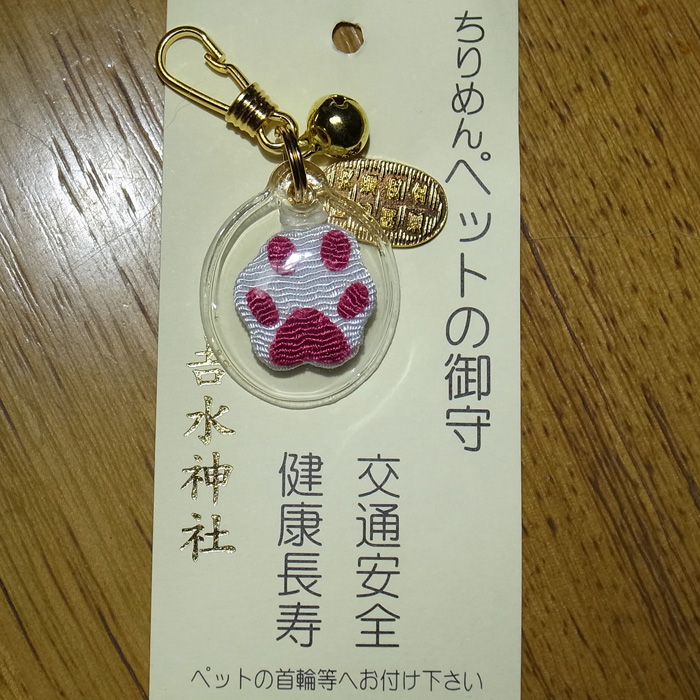 秋の行楽シーズン_c0049299_1048848.jpg