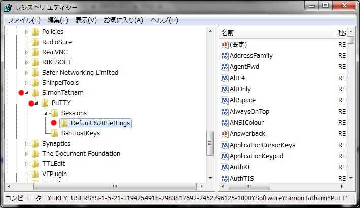 Putty を SUSE Linux で使う場合のちょっとした変更点_a0056607_15484440.jpg
