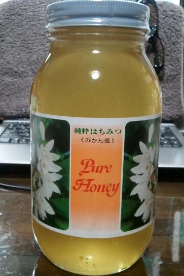 有田路_e0258208_20213698.jpg