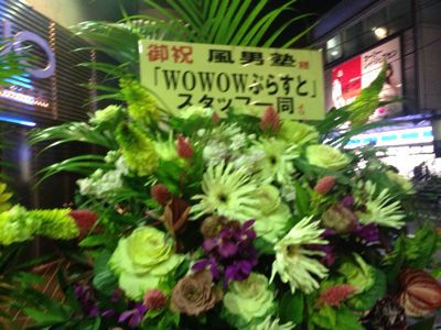 d0021510_1102427.jpg