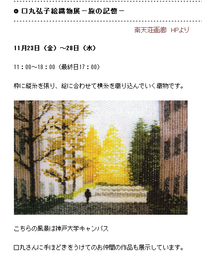 f0223914_2094029.png